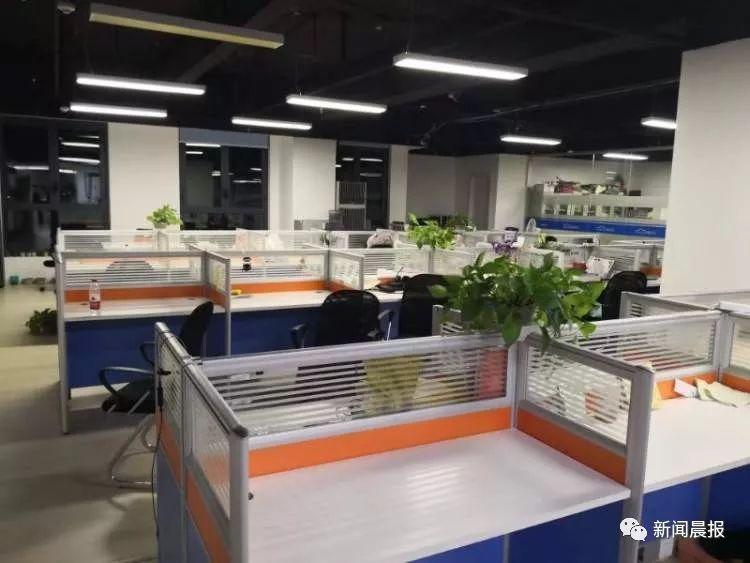 警惕舌尖安全與技術陷阱 從315曝光的辣條到計算機咨詢的消費警示